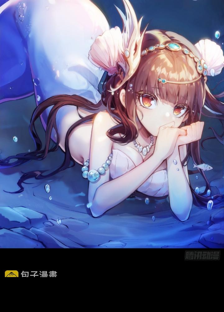 Long Hưởng Thiên Hạ Chapter 140 - Trang 3