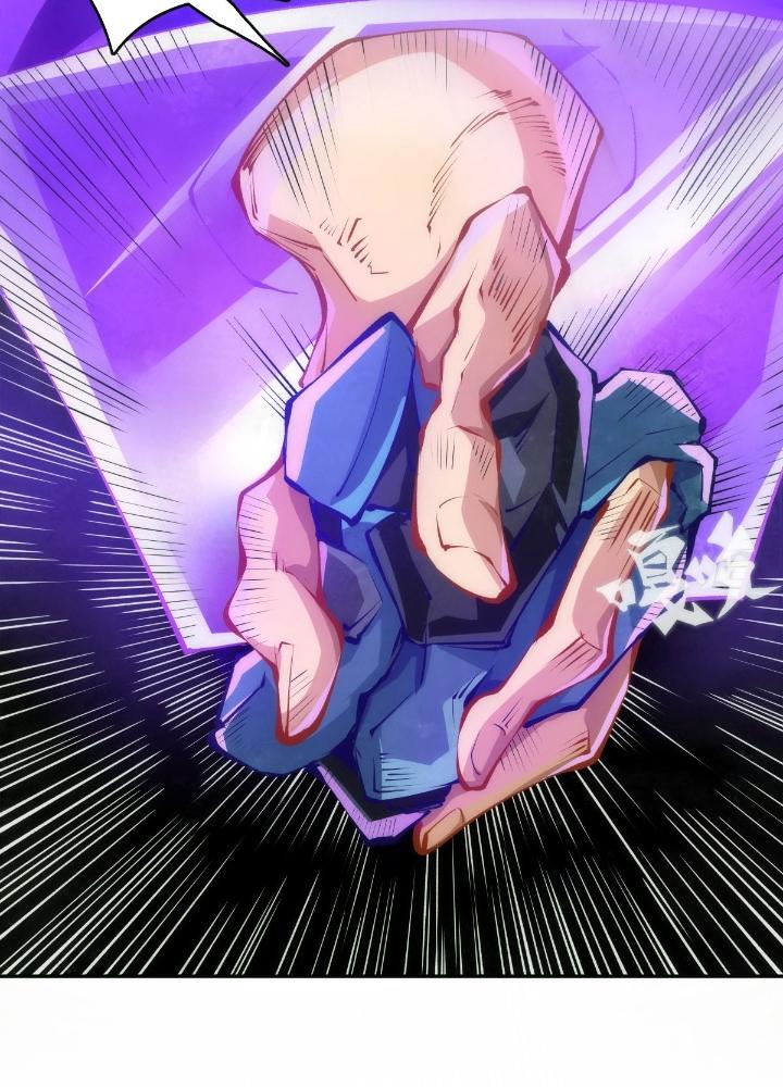 Long Hưởng Thiên Hạ Chapter 140 - Trang 3