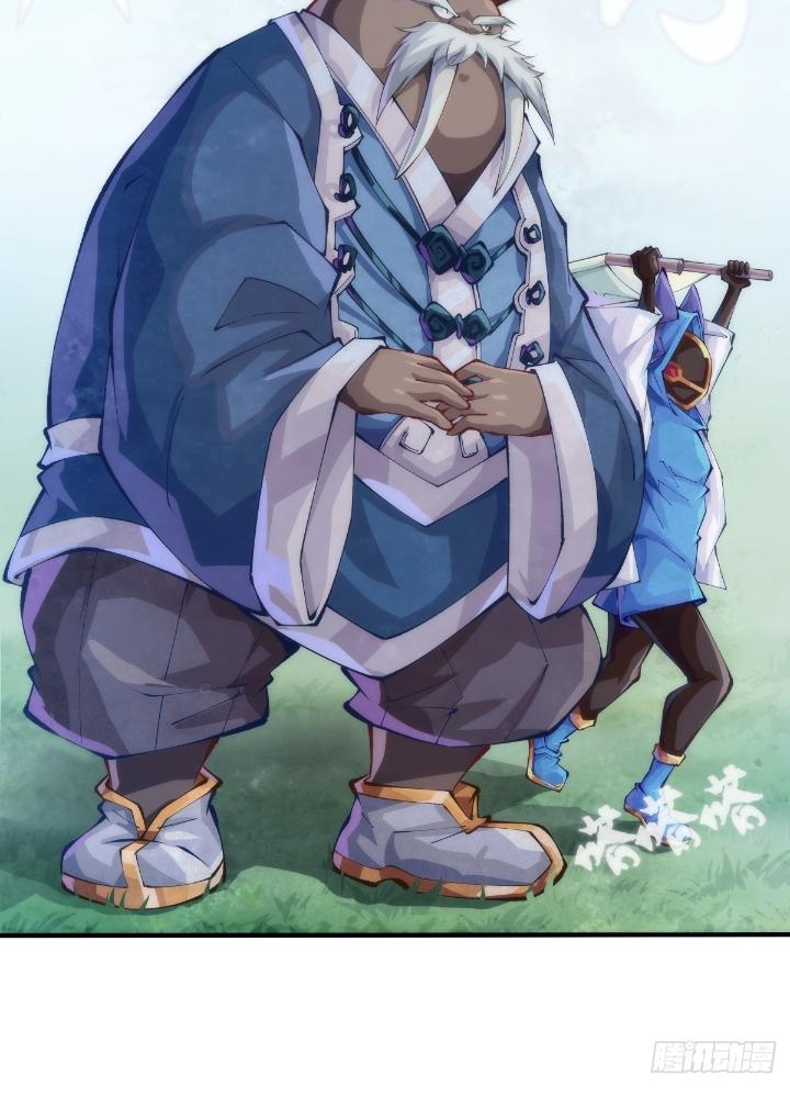 Long Hưởng Thiên Hạ Chapter 141 - Trang 3