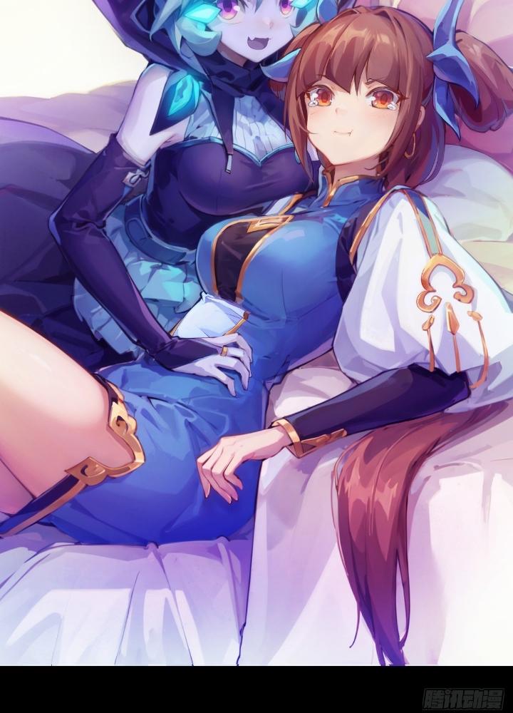 Long Hưởng Thiên Hạ Chapter 142 - Trang 3