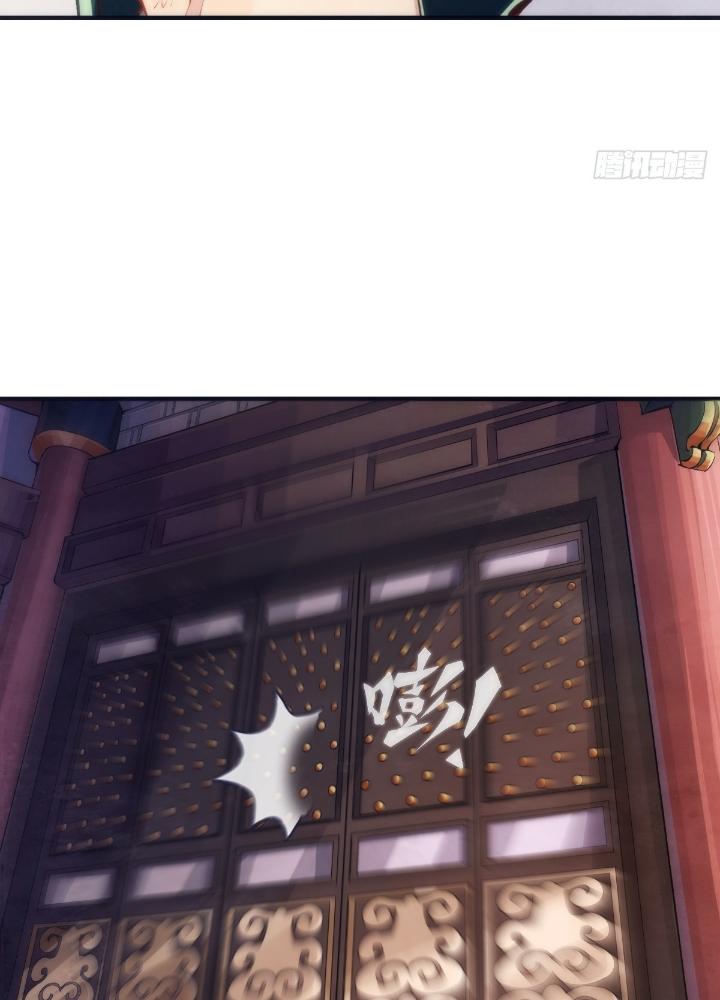 Long Hưởng Thiên Hạ Chapter 142 - Trang 3