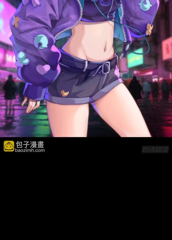 Long Hưởng Thiên Hạ Chapter 143 - Trang 3