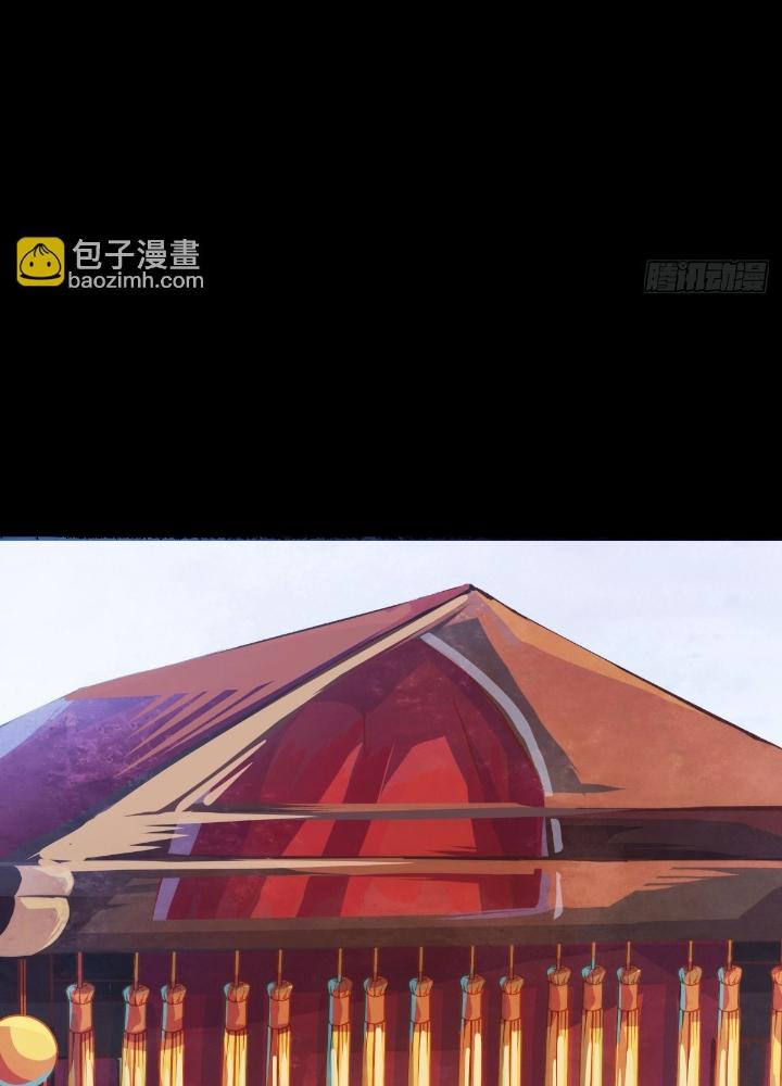 Long Hưởng Thiên Hạ Chapter 143 - Trang 3