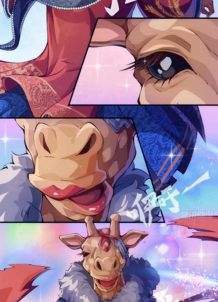 Long Hưởng Thiên Hạ Chapter 144 - Trang 3