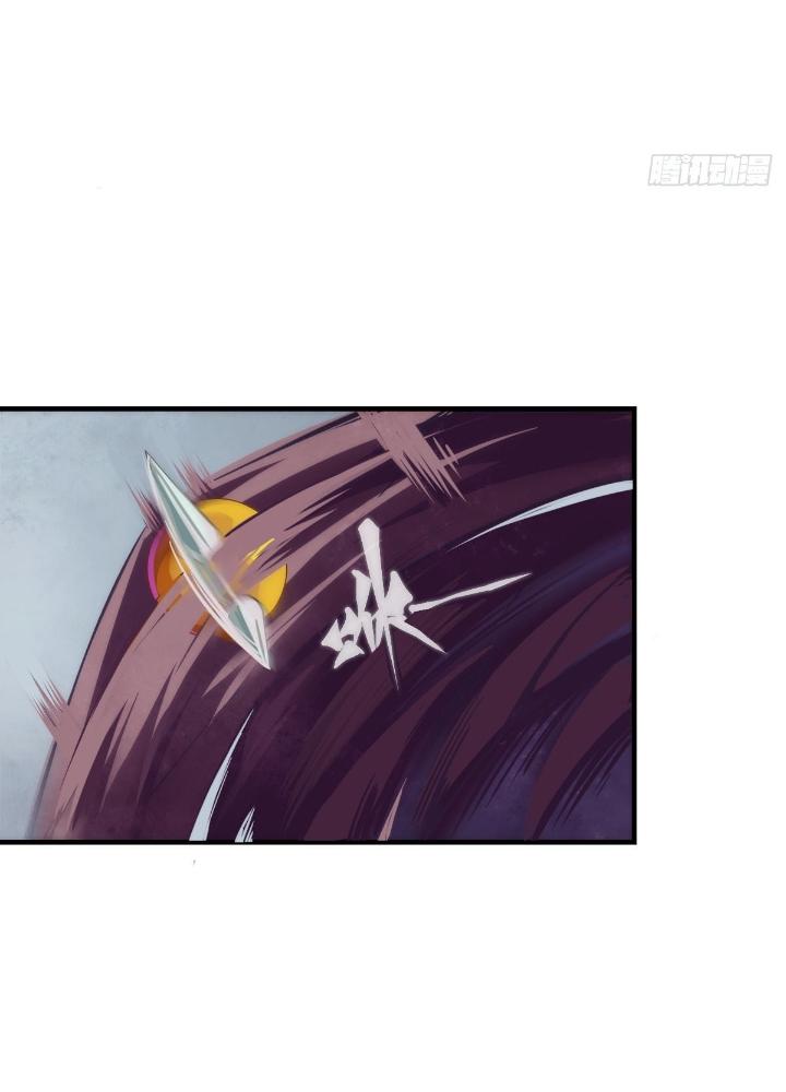 Long Hưởng Thiên Hạ Chapter 144 - Trang 3