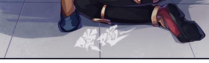 Long Hưởng Thiên Hạ Chapter 145 - Trang 3