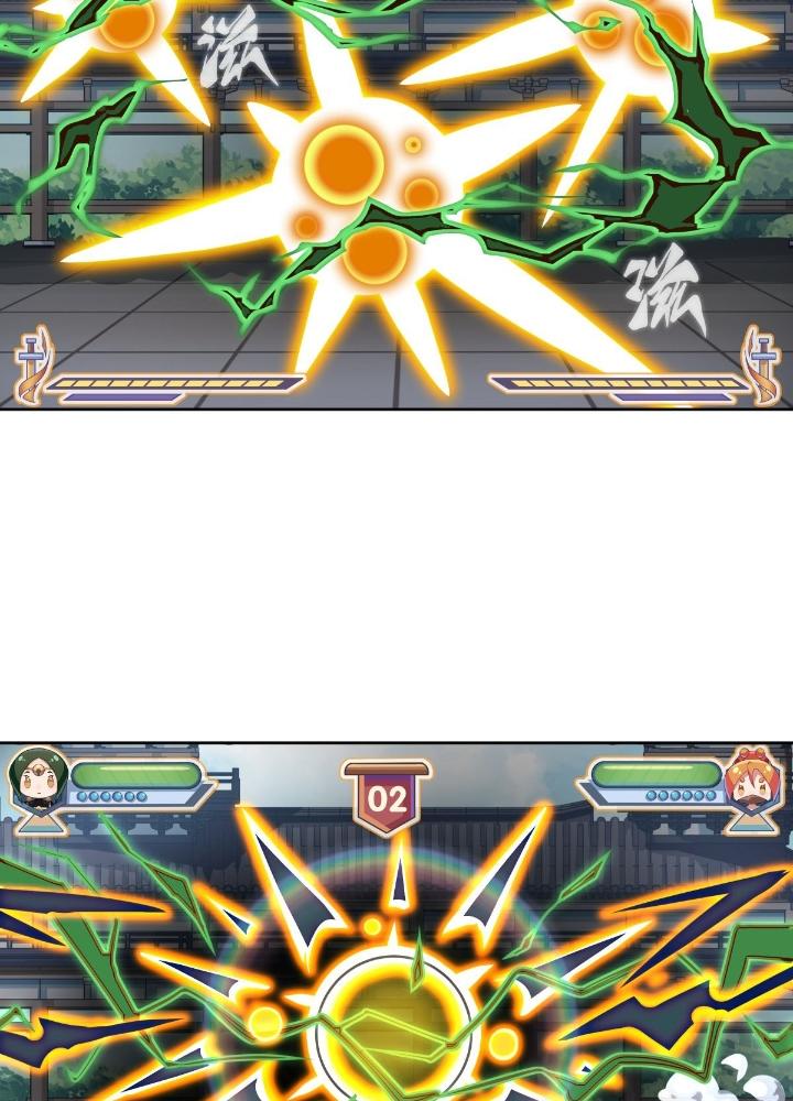 Long Hưởng Thiên Hạ Chapter 145 - Trang 3