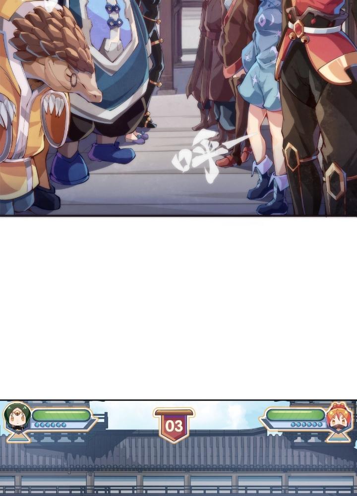 Long Hưởng Thiên Hạ Chapter 145 - Trang 3