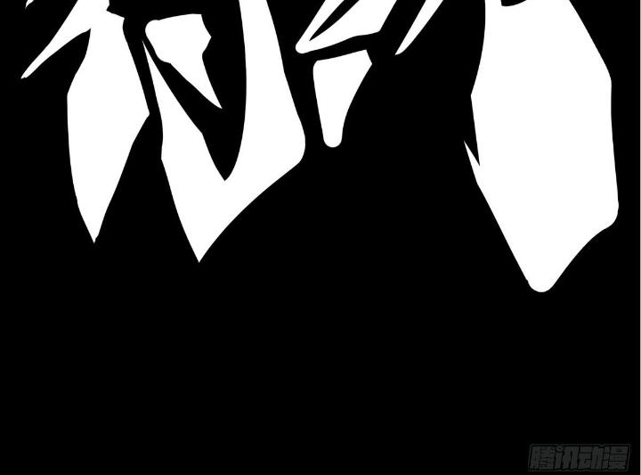 Long Hưởng Thiên Hạ Chapter 145 - Trang 3