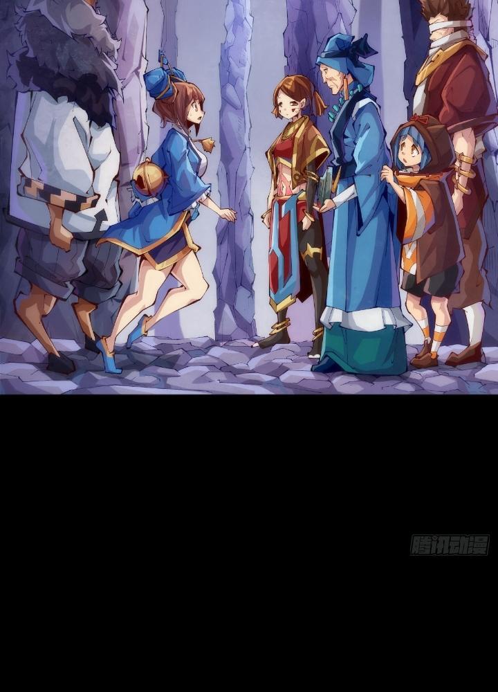 Long Hưởng Thiên Hạ Chapter 146 - Trang 3