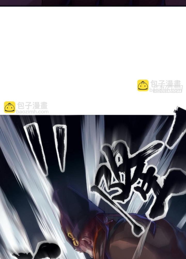 Long Hưởng Thiên Hạ Chapter 146 - Trang 3