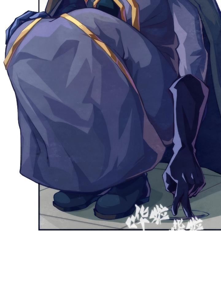 Long Hưởng Thiên Hạ Chapter 146 - Trang 3