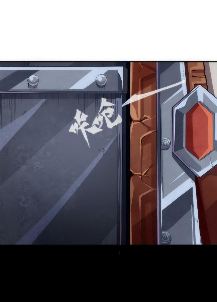 Long Hưởng Thiên Hạ Chapter 146 - Trang 3