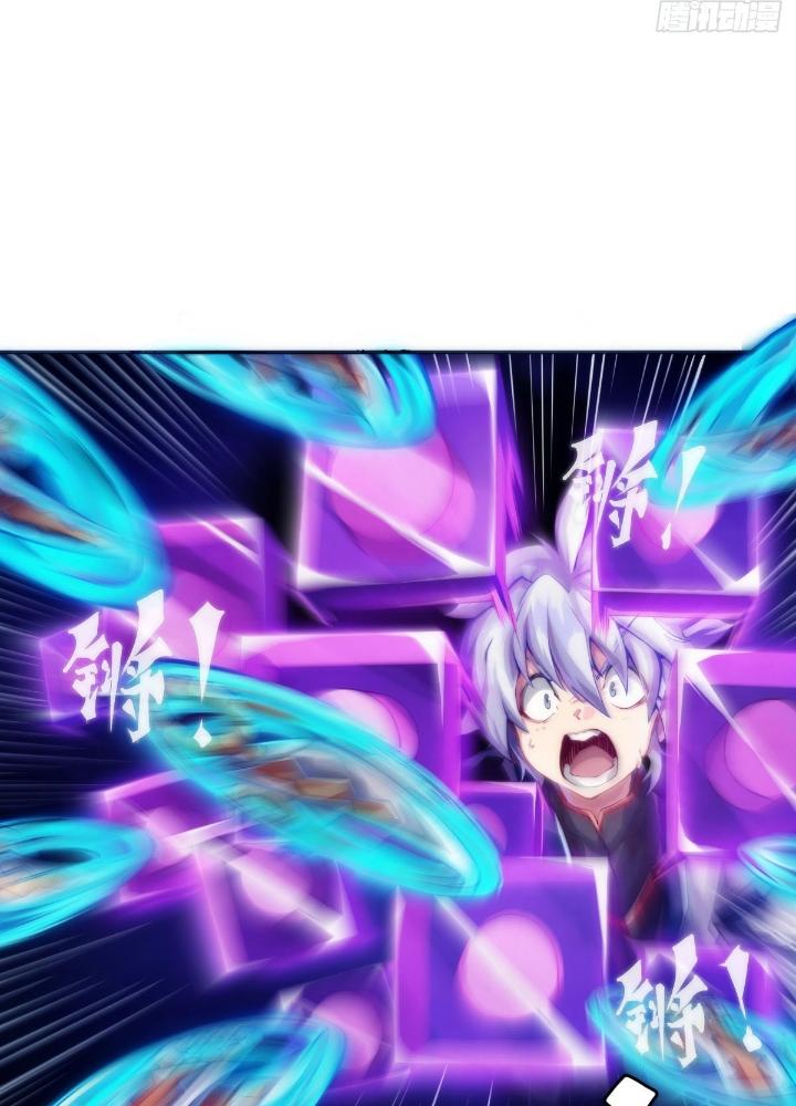 Long Hưởng Thiên Hạ Chapter 147 - Trang 3