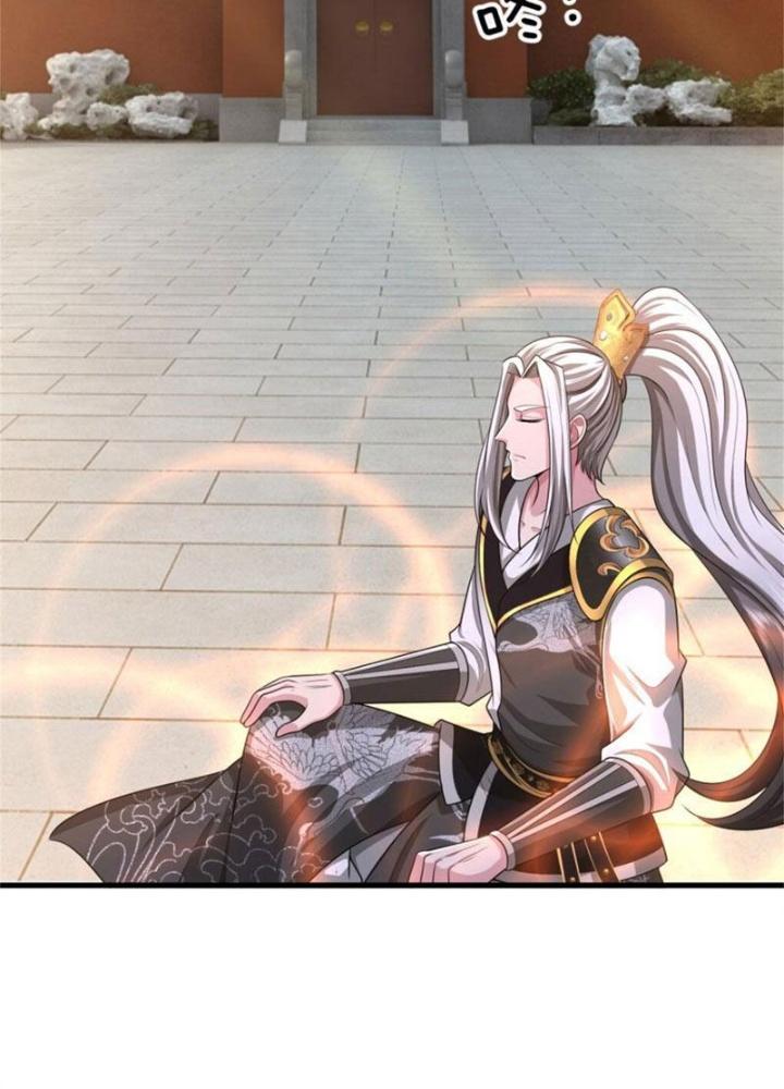 Võ đạo đại đế Chapter 26 - Trang 2