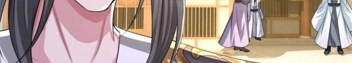 Võ đạo đại đế Chapter 26 - Trang 2