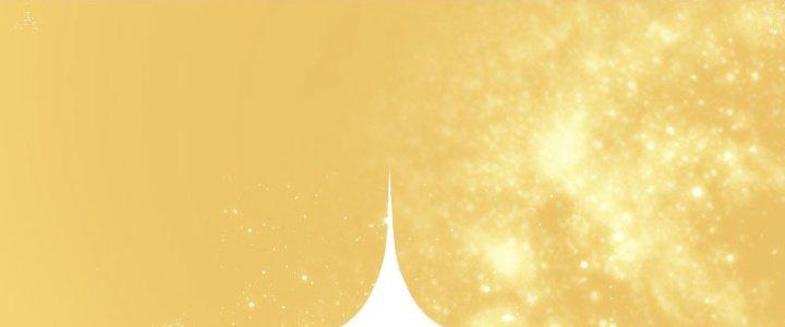 Trên Người Ta Có Một Cái Cây Thần Thoại Chapter 24 - Trang 2