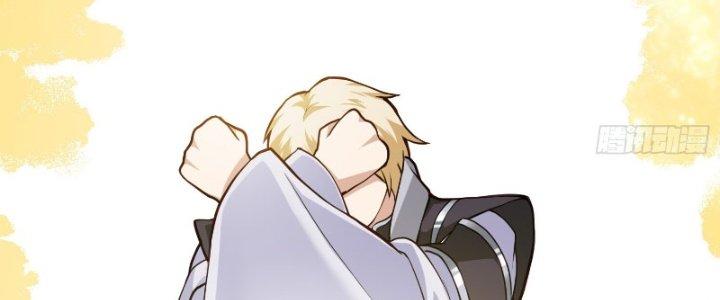 Trên Người Ta Có Một Cái Cây Thần Thoại Chapter 24 - Trang 2