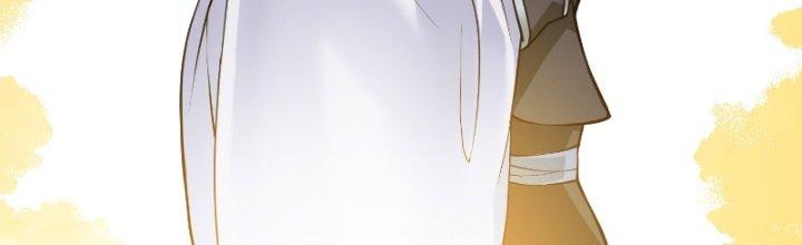 Trên Người Ta Có Một Cái Cây Thần Thoại Chapter 24 - Trang 2