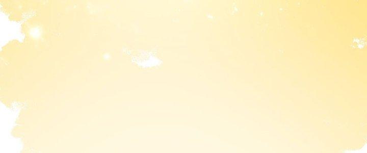 Trên Người Ta Có Một Cái Cây Thần Thoại Chapter 24 - Trang 2