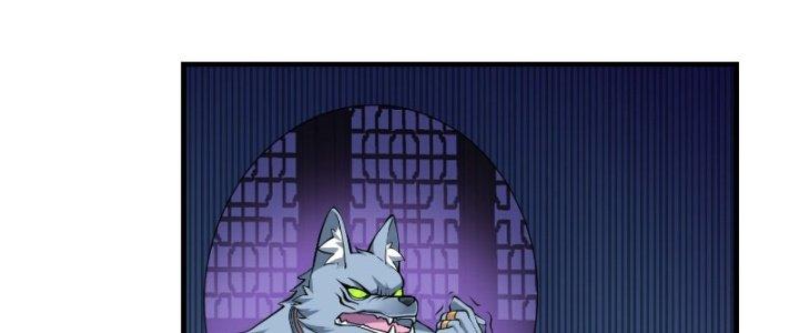 Trên Người Ta Có Một Cái Cây Thần Thoại Chapter 24 - Trang 2