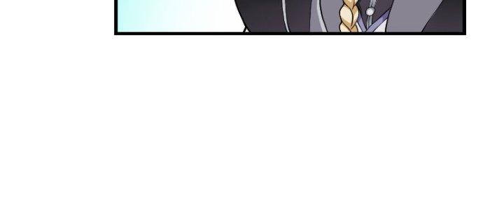 Trên Người Ta Có Một Cái Cây Thần Thoại Chapter 24 - Trang 2