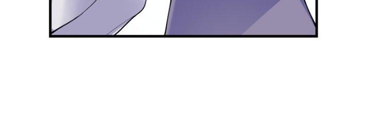 Trên Người Ta Có Một Cái Cây Thần Thoại Chapter 24 - Trang 2