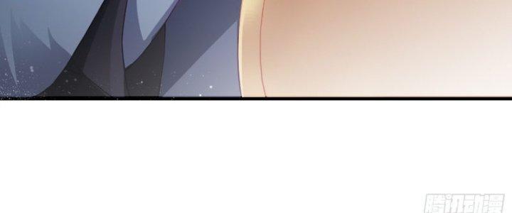 Trên Người Ta Có Một Cái Cây Thần Thoại Chapter 24 - Trang 2