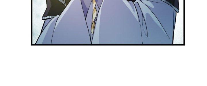 Trên Người Ta Có Một Cái Cây Thần Thoại Chapter 24 - Trang 2