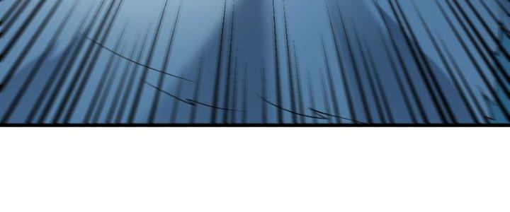 Trên Người Ta Có Một Cái Cây Thần Thoại Chapter 24 - Trang 2