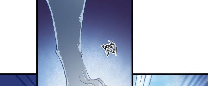 Trên Người Ta Có Một Cái Cây Thần Thoại Chapter 24 - Trang 2