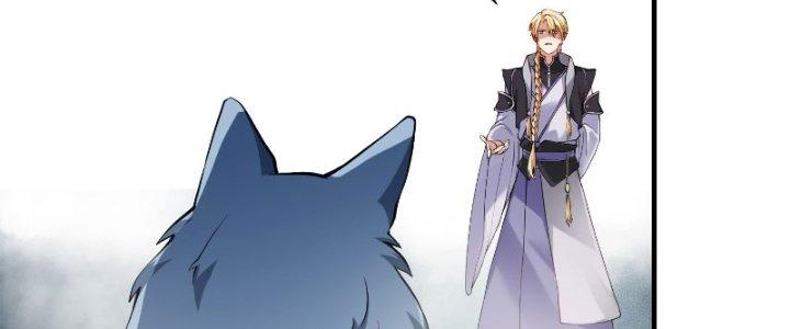 Trên Người Ta Có Một Cái Cây Thần Thoại Chapter 24 - Trang 2