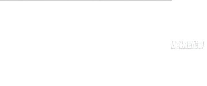 Trên Người Ta Có Một Cái Cây Thần Thoại Chapter 24 - Trang 2