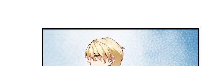 Trên Người Ta Có Một Cái Cây Thần Thoại Chapter 24 - Trang 2