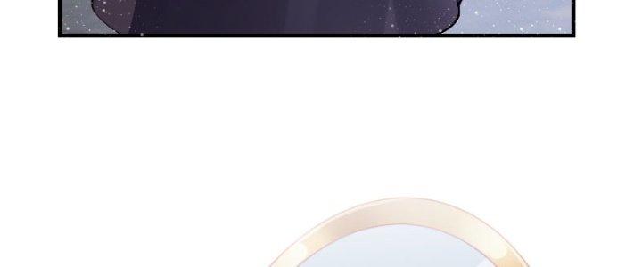 Trên Người Ta Có Một Cái Cây Thần Thoại Chapter 24 - Trang 2