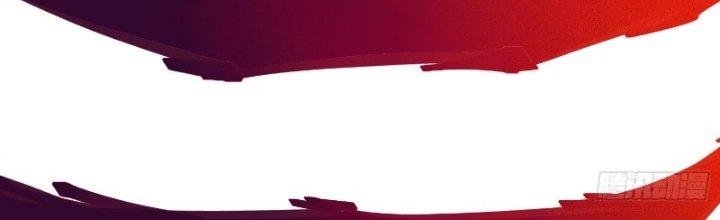 Trên Người Ta Có Một Cái Cây Thần Thoại Chapter 24 - Trang 2