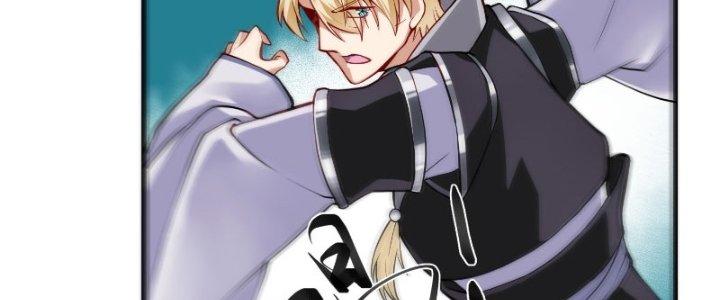 Trên Người Ta Có Một Cái Cây Thần Thoại Chapter 24 - Trang 2