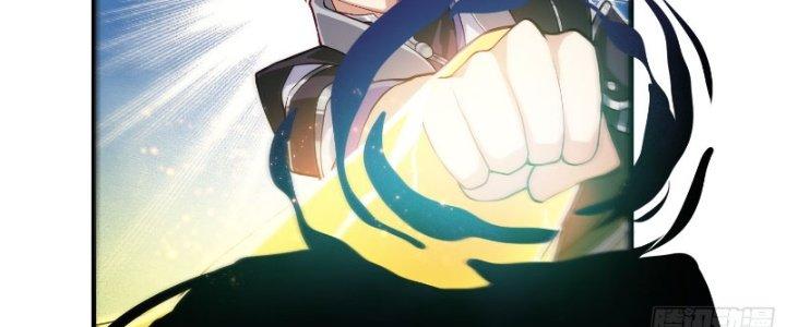 Trên Người Ta Có Một Cái Cây Thần Thoại Chapter 24 - Trang 2