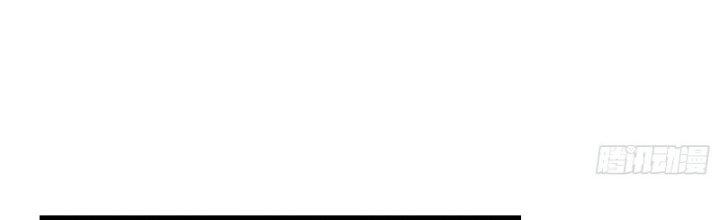 Trên Người Ta Có Một Cái Cây Thần Thoại Chapter 24 - Trang 2