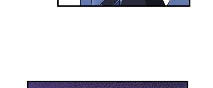 Trên Người Ta Có Một Cái Cây Thần Thoại Chapter 24 - Trang 2