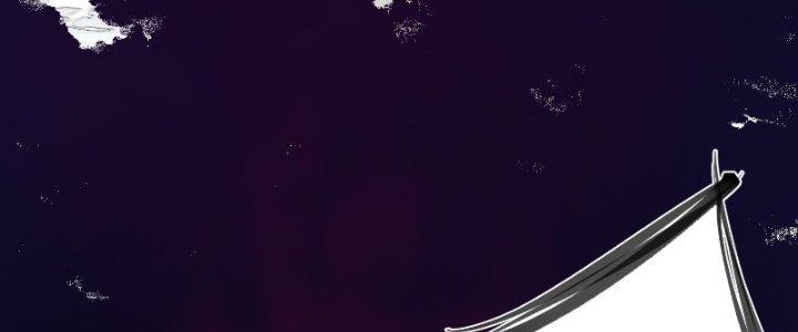 Trên Người Ta Có Một Cái Cây Thần Thoại Chapter 24 - Trang 2