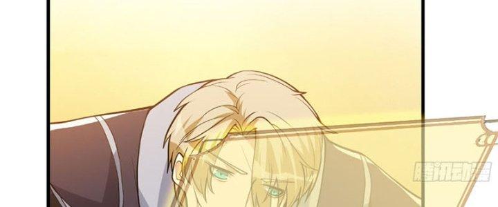 Trên Người Ta Có Một Cái Cây Thần Thoại Chapter 25 - Trang 2