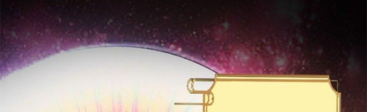 Trên Người Ta Có Một Cái Cây Thần Thoại Chapter 25 - Trang 2