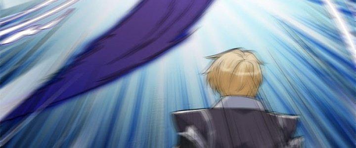 Trên Người Ta Có Một Cái Cây Thần Thoại Chapter 25 - Trang 2