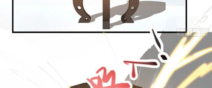 Trên Người Ta Có Một Cái Cây Thần Thoại Chapter 25 - Trang 2