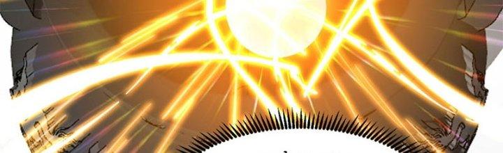 Trên Người Ta Có Một Cái Cây Thần Thoại Chapter 25 - Trang 2