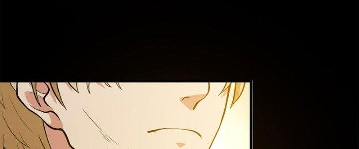 Trên Người Ta Có Một Cái Cây Thần Thoại Chapter 25 - Trang 2