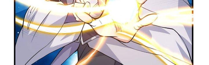 Trên Người Ta Có Một Cái Cây Thần Thoại Chapter 25 - Trang 2