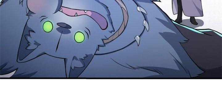 Trên Người Ta Có Một Cái Cây Thần Thoại Chapter 25 - Trang 2