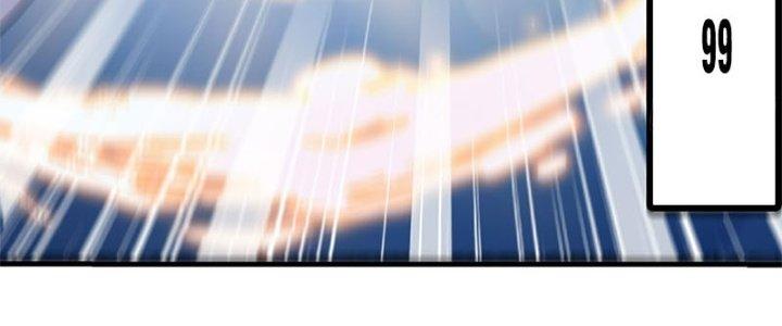 Trên Người Ta Có Một Cái Cây Thần Thoại Chapter 25 - Trang 2